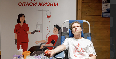 Донорство костного мозга