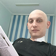Карина
