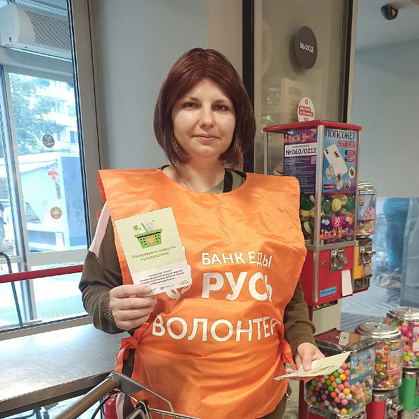 Юлия Бобина