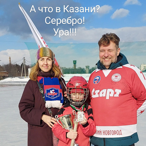 Татьяна Нестеренко