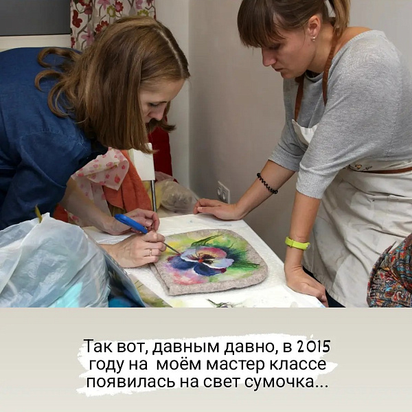 Татьяна Нестеренко