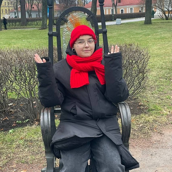 Алина Тотьмянина