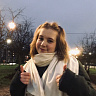 Валерия Бармашева