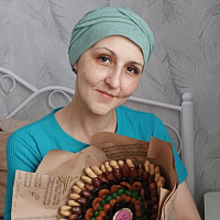 Бадаева Алсу