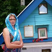 Зоя Виноградова