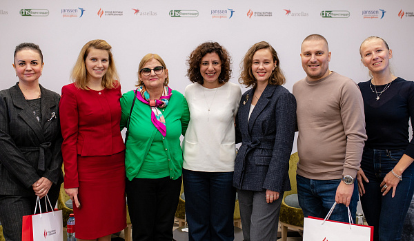 III Всероссийский форум пациентов с заболеваниями системы крови состоялся!