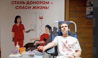 Донорство костного мозга