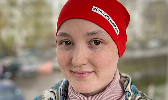 ПОМОГИ