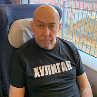 Капунин Александр