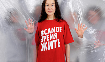 САМОЕ