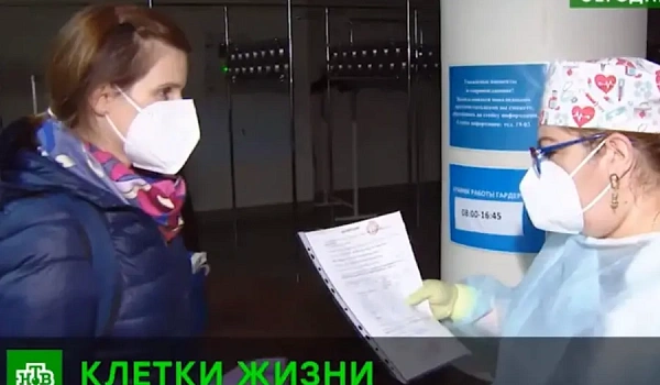 COVID-19 осложнил проведение операций по пересадке костного мозга