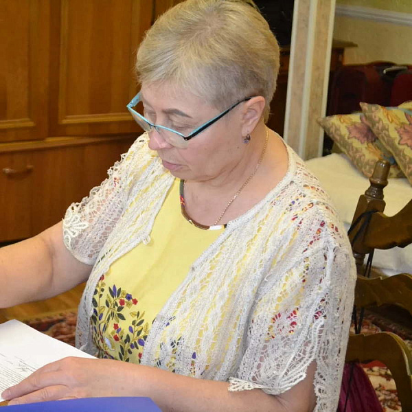 Озерова Елена