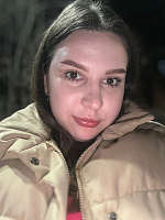 Алина Когрина